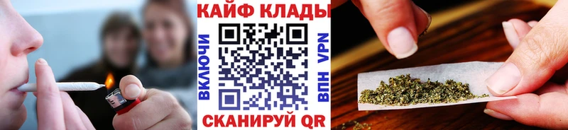 Наркошоп Саки Канабис  Cocaine  Галлюциногенные грибы  Мефедрон  Гашиш 