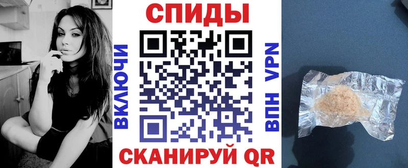 Amphetamine 97%  Саки 