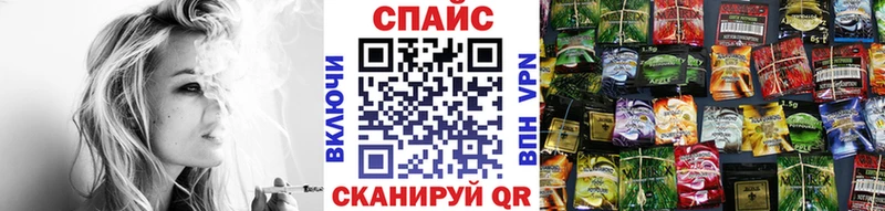 блэк спрут tor  как найти наркотики  Саки  БУТИРАТ оксибутират 