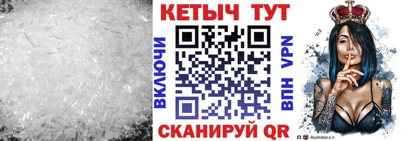 Кетамин ketamine как найти наркотики Саки