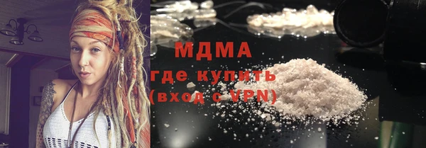 скорость mdpv Алексин