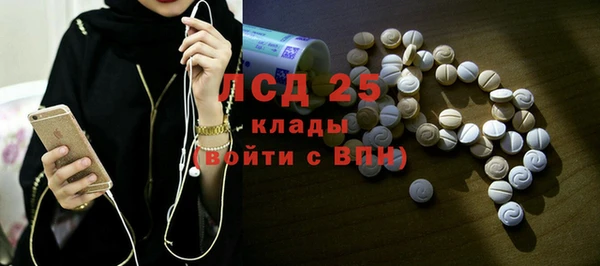 MDMA Алзамай