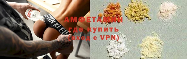 MDMA Алзамай