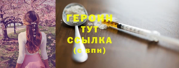 скорость mdpv Алексин