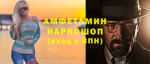 MDMA Алзамай
