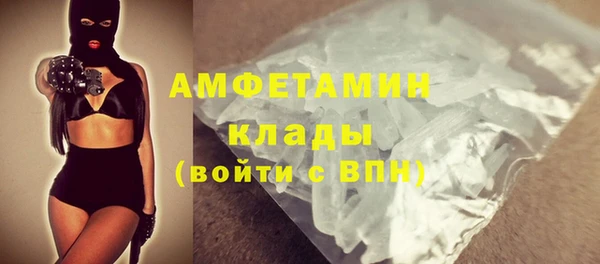 MDMA Алзамай