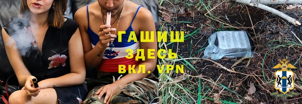 скорость mdpv Алексин