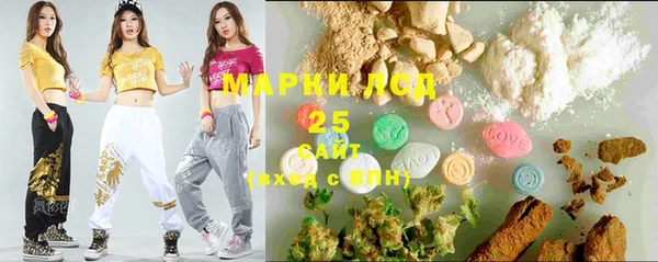 MDMA Алзамай