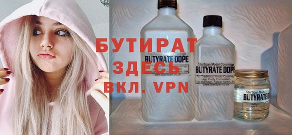 MDMA Алзамай