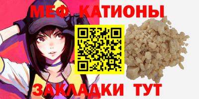 кокаин колумбия Владикавказ