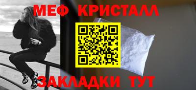 кокаин колумбия Владикавказ