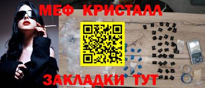 кокаин колумбия Владикавказ
