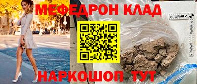 героин Владимир
