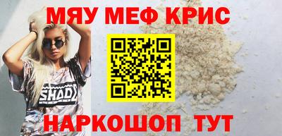 кокаин колумбия Владикавказ