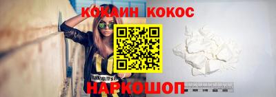 гашишное масло Владивосток