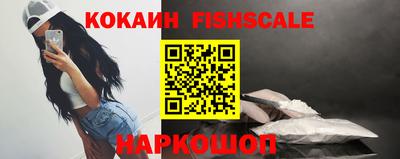 героин Владимир