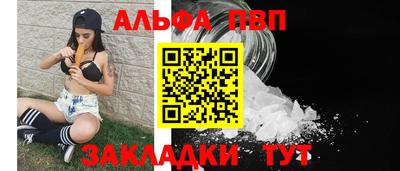 кокаин колумбия Владикавказ