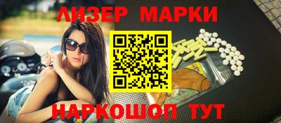 кокаин колумбия Владикавказ