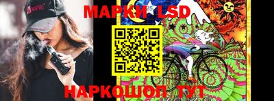 кокаин колумбия Владикавказ