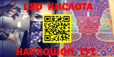 кокаин колумбия Владикавказ
