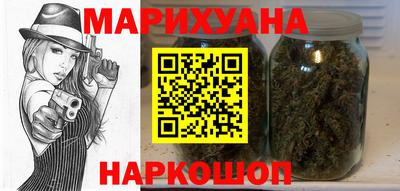 героин Владимир