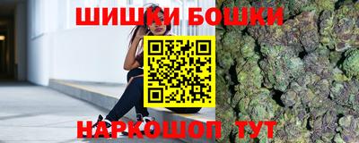 кокаин колумбия Владикавказ