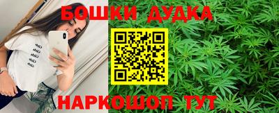 кокаин колумбия Владикавказ