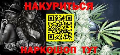 кокаин колумбия Владикавказ