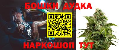 героин Владимир