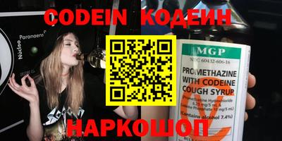героин Владимир