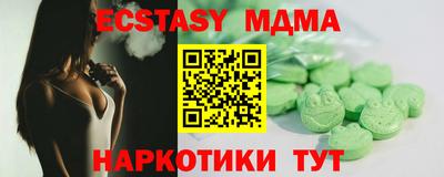 героин Владимир