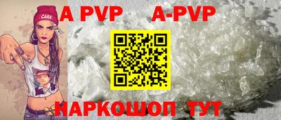 кокаин колумбия Владикавказ