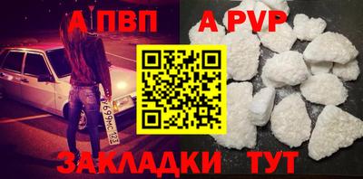 героин Владимир
