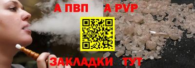 героин Владимир