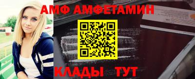 героин Владимир
