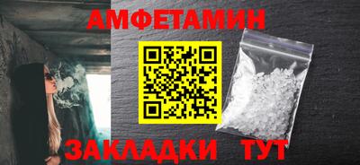 гашишное масло Владивосток
