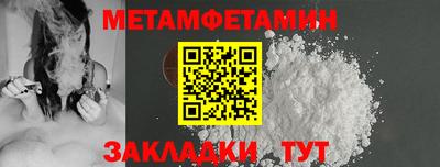 кокаин колумбия Владикавказ