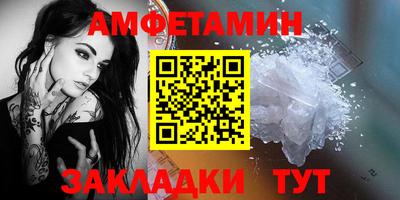 героин Владимир