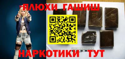 кокаин колумбия Владикавказ