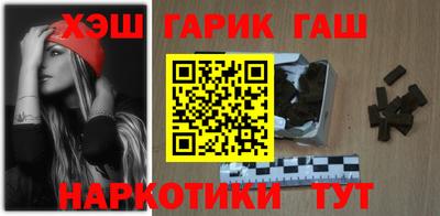 кокаин колумбия Владикавказ