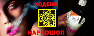 героин Владимир