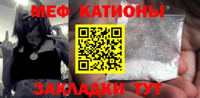 гашишное масло Владивосток