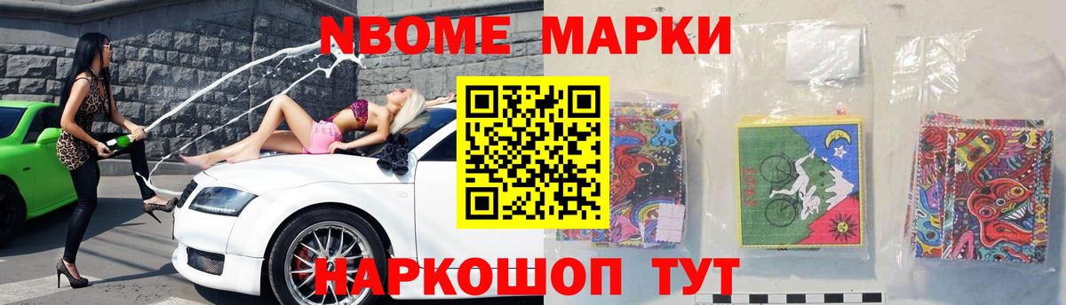 Лсд 25 экстази кислота  Лсд 25 экстази ecstasy  Саки  Вход с VPN 
