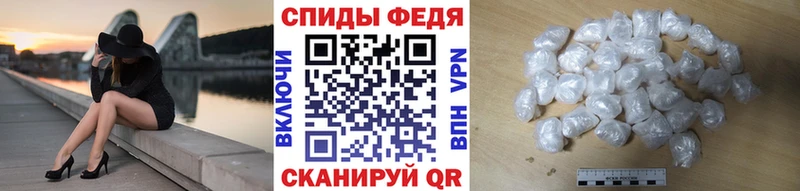 blacksprut ТОР  Саки  Первитин Methamphetamine 