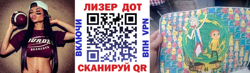 блэк спрут ССЫЛКА  Саки  Марки N-bome 1,8мг 